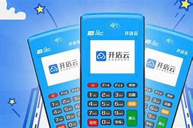桥西POS机办理